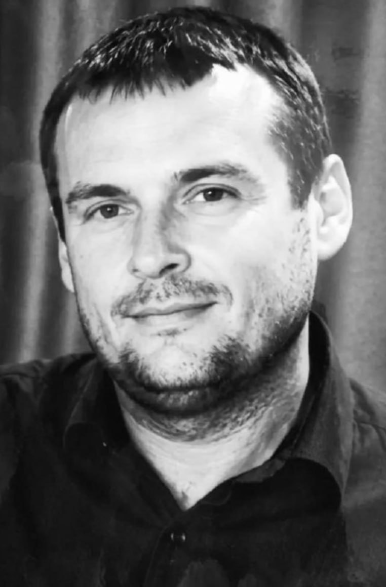 Фотография Бондаренко Павел Леонидович, погибший солдат СВО