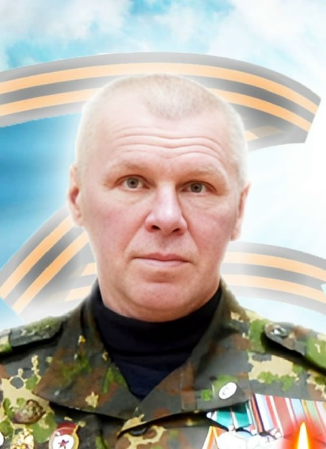 Фотография Чуфряков Александр Владимирович, погибший солдат СВО