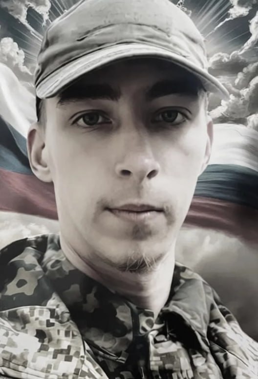 Фотография Сурков Данила Павлович, погибший солдат СВО