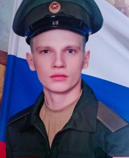 Фотография Хороший Егор Александрович, погибший солдат СВО