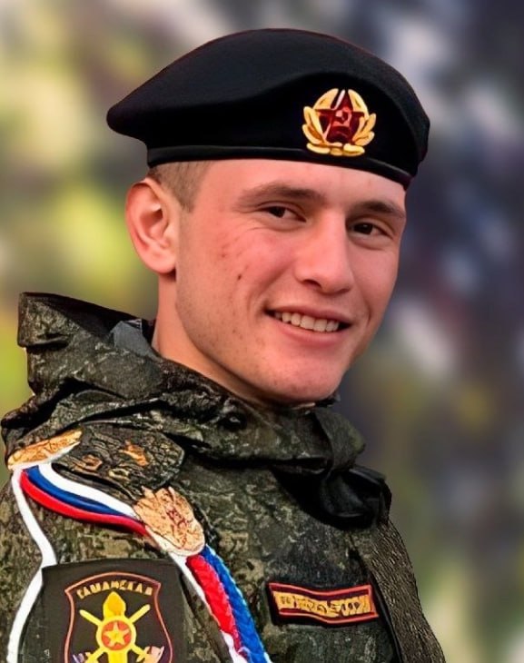 Фотография Музыченко Тимур Вячеславович, погибший солдат СВО