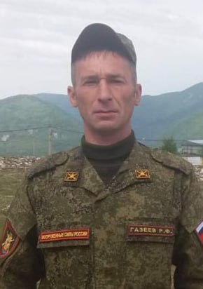 Фотография Газеев Рафаэль Фатович, погибший солдат СВО