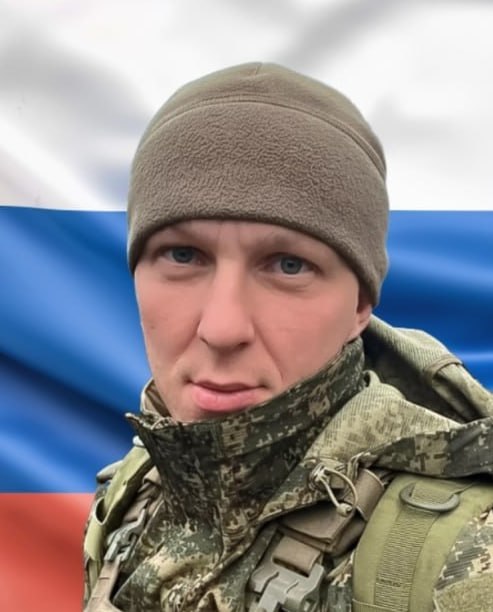 Фотография Жеребыло Александр Леонидович, погибший солдат СВО