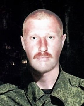Фотография Аликин Валерий Витальевич, погибший солдат СВО