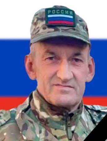 Фотография Гостев Сергей Владимирович, погибший солдат СВО