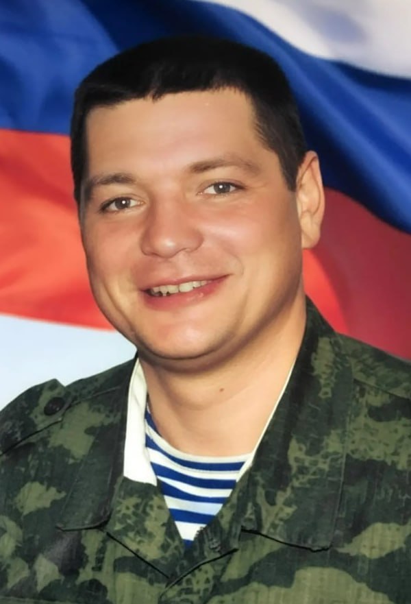 Фотография Головко Дмитрий Анатольевич, погибший солдат СВО