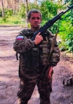 Фотография Лисовол Александр Александрович, погибший солдат СВО
