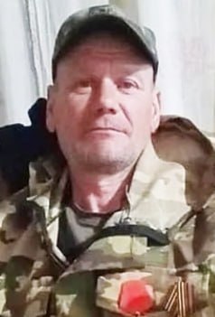 Фотография Родионов Геннадий Викторович, погибший солдат СВО