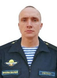 Фотография Кувенев Валентин Николаевич, погибший солдат СВО