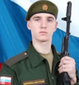 Фотография Полторанин Константин, погибший солдат СВО