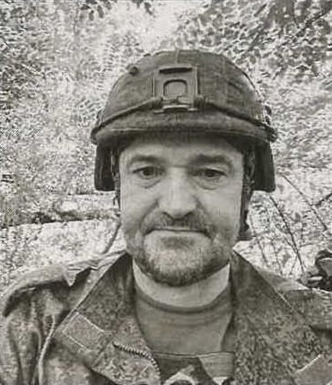 Фотография Смелый Олег Витальевич, погибший солдат СВО