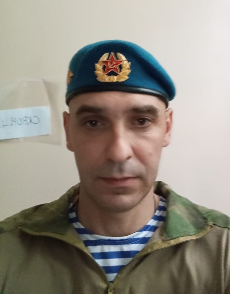 Фотография Синцов Андрей Леонидович, погибший солдат СВО