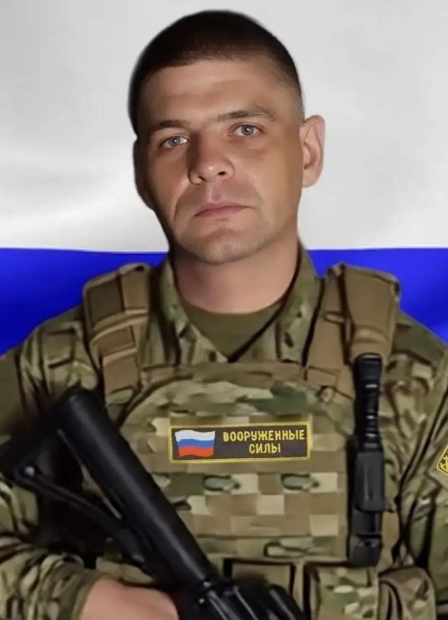 Фотография Катенко Андрей Александрович, погибший солдат СВО