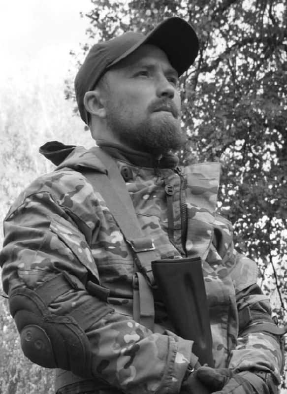 Фотография Земсков Никита Александрович, погибший солдат СВО