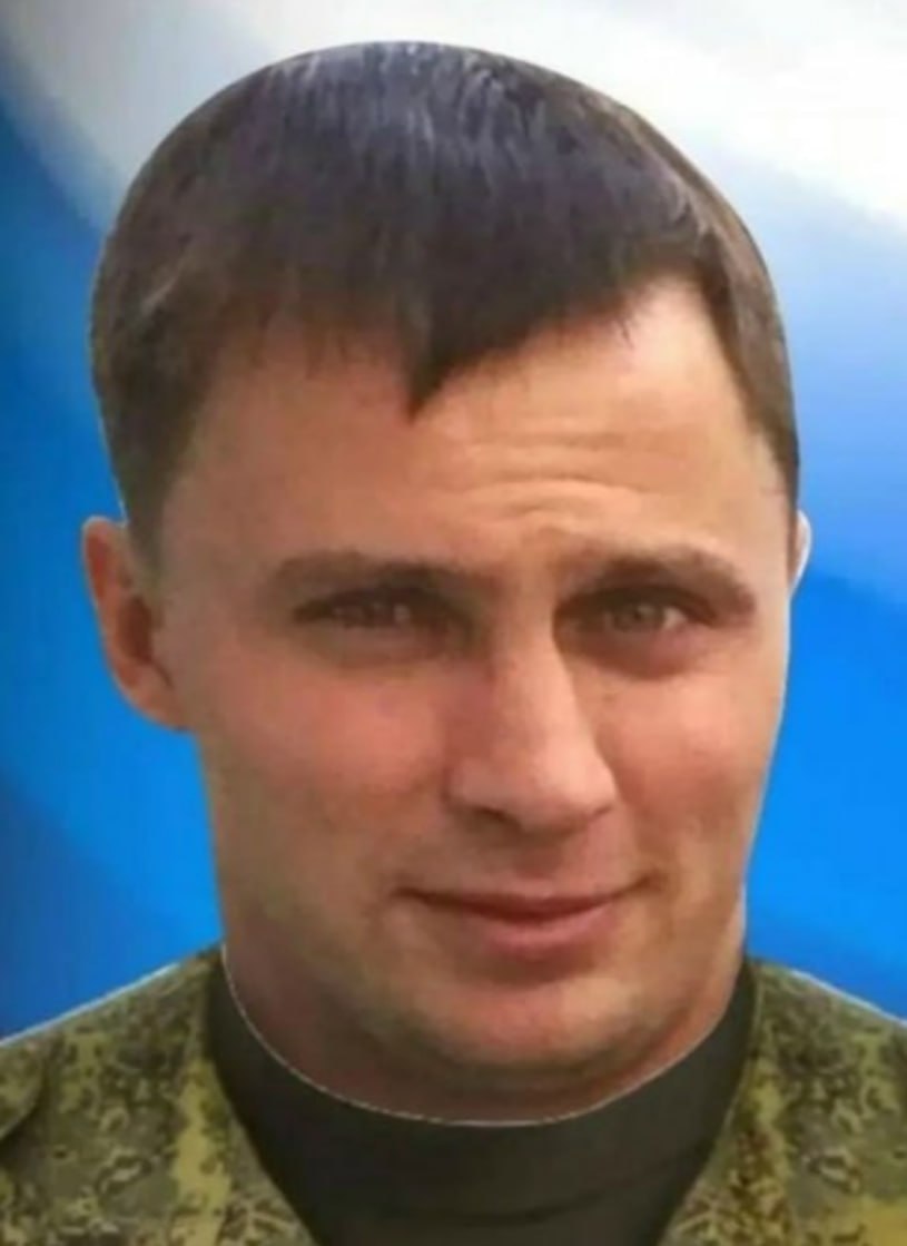 Фотография Волонтир Дмитрий Андреевич, погибший солдат СВО