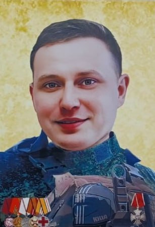 Фотография Синяков Сергей Павлович, погибший солдат СВО