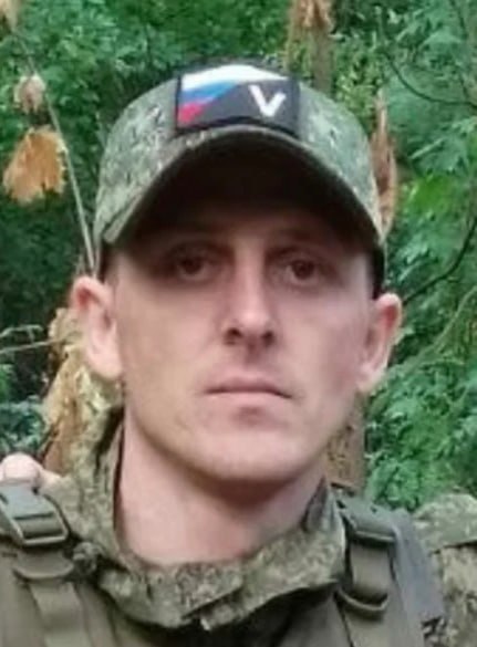 Фотография Цыговас Александр Владиславович, погибший солдат СВО