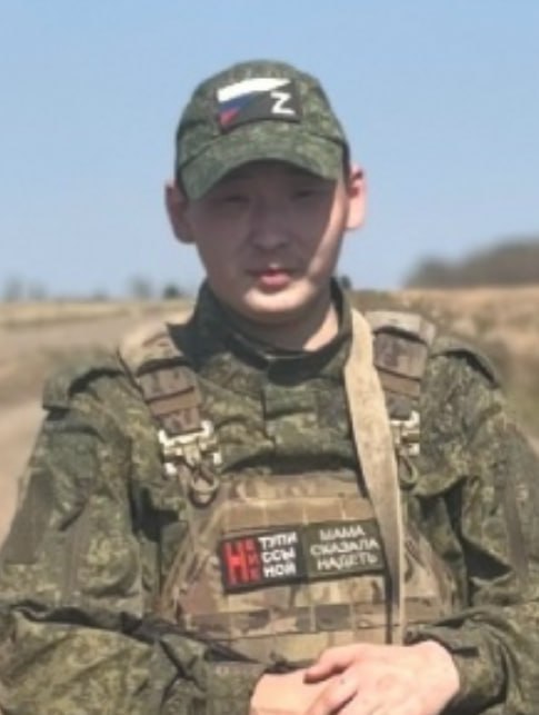 Фотография Потапов Григорий Геннадиевич, погибший солдат СВО