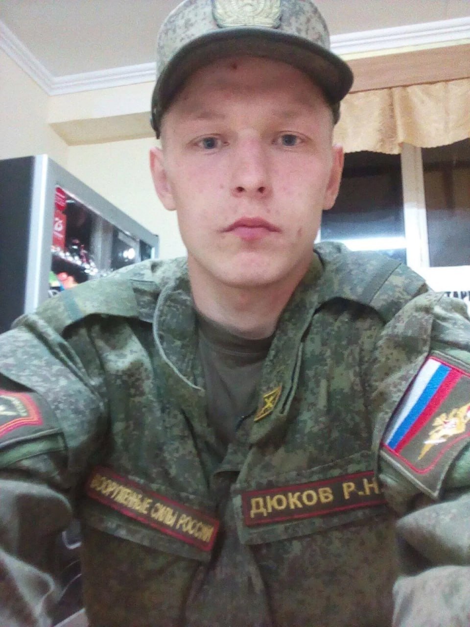 Фотография Дюков Роман Николаевич, погибший солдат СВО