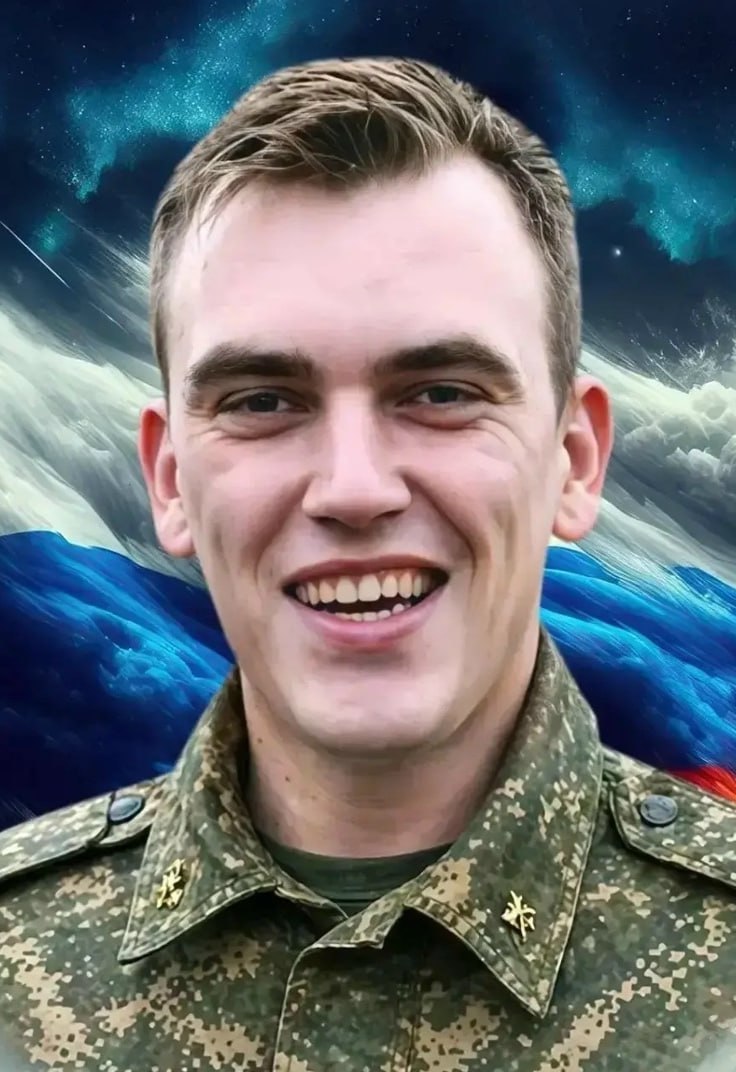 Фотография Бердников Андрей Константинович, погибший солдат СВО