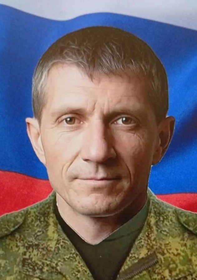 Фотография Мандрыкин Михаил Александрович, погибший солдат СВО
