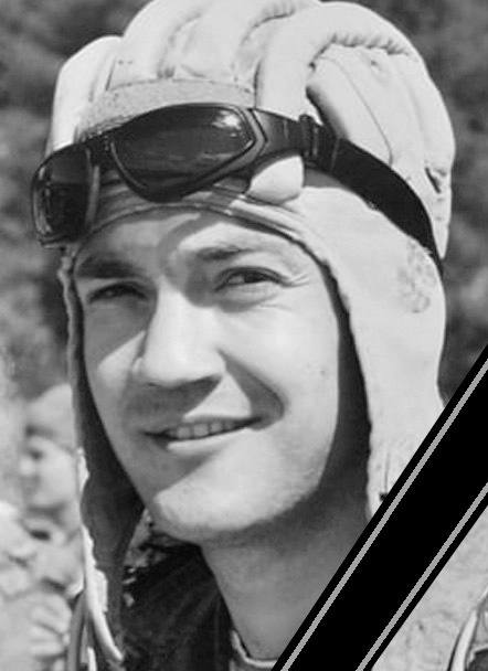Фотография Чайка Антон Александрович, погибший солдат СВО