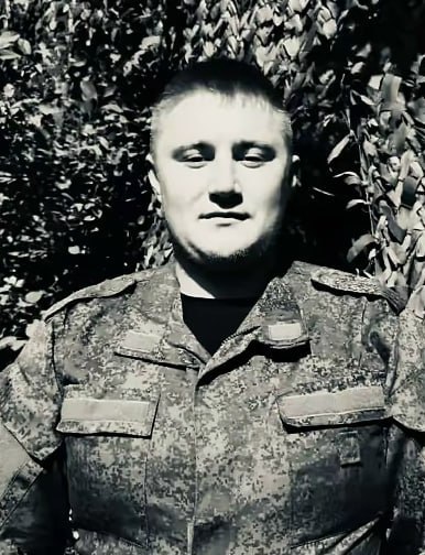 Фотография Колобков Николай, погибший солдат СВО