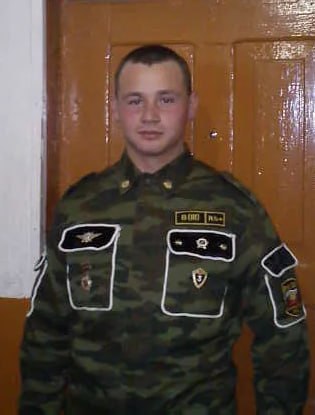 Фотография Мишакин Алексей Юрьевич, погибший солдат СВО