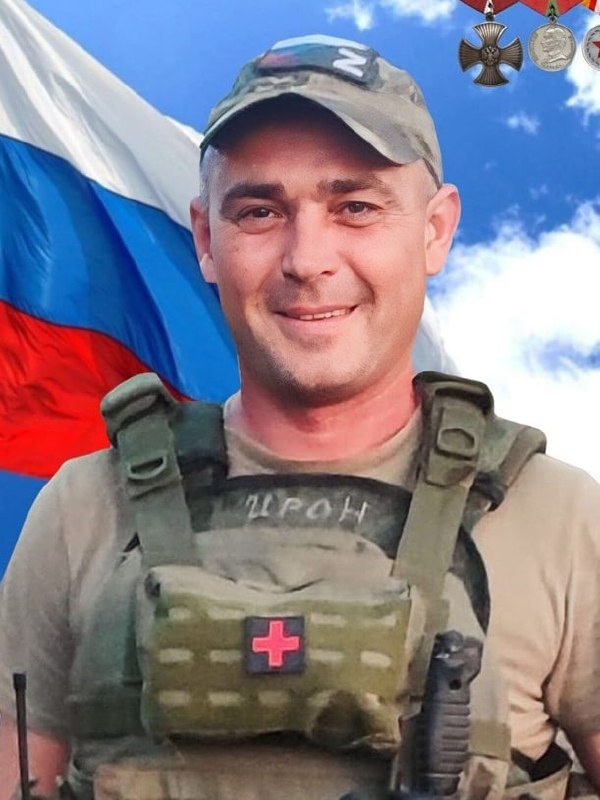 Фотография Цалиев Геннадий Алексеевич, погибший солдат СВО