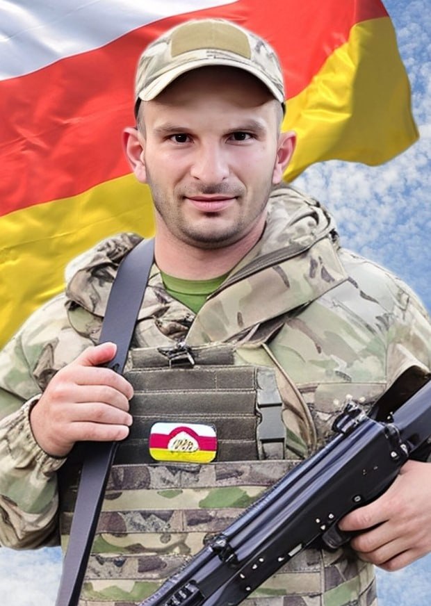 Фотография Цаликов Давид Ибрагимович, погибший солдат СВО