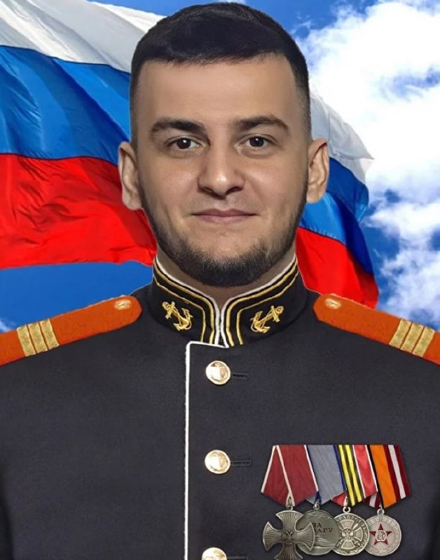 Фотография Авлохов Владислав Вепхвиявич, погибший солдат СВО