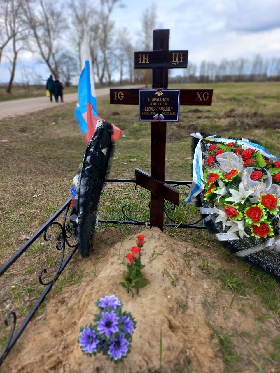 Фотография Ширманов Алексей Вячеславович, погибший солдат СВО