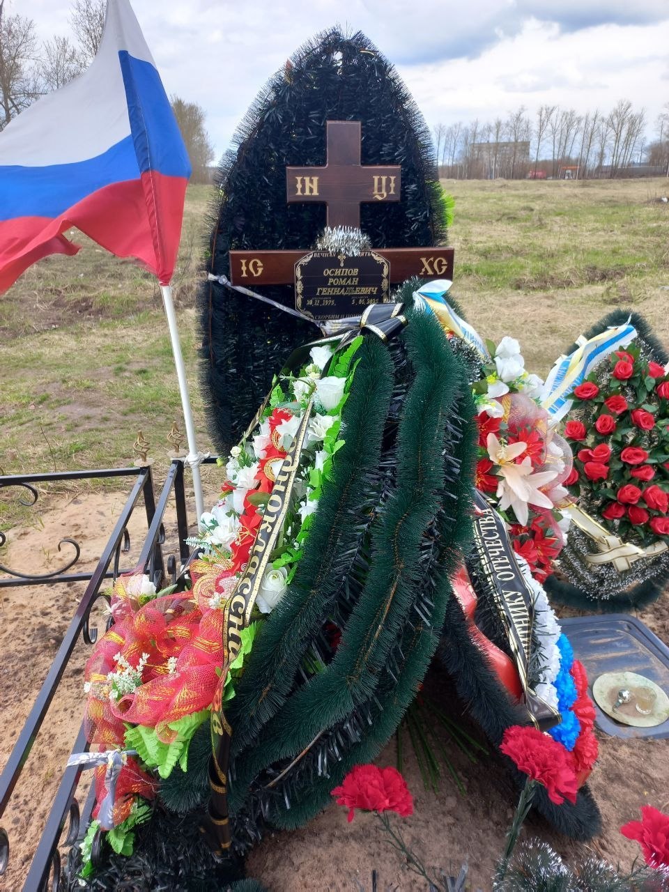 Фотография Осипов Роман Геннадьевич, погибший солдат СВО