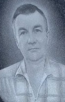 Фотография Фролов Сергей Алексеевич, погибший солдат СВО