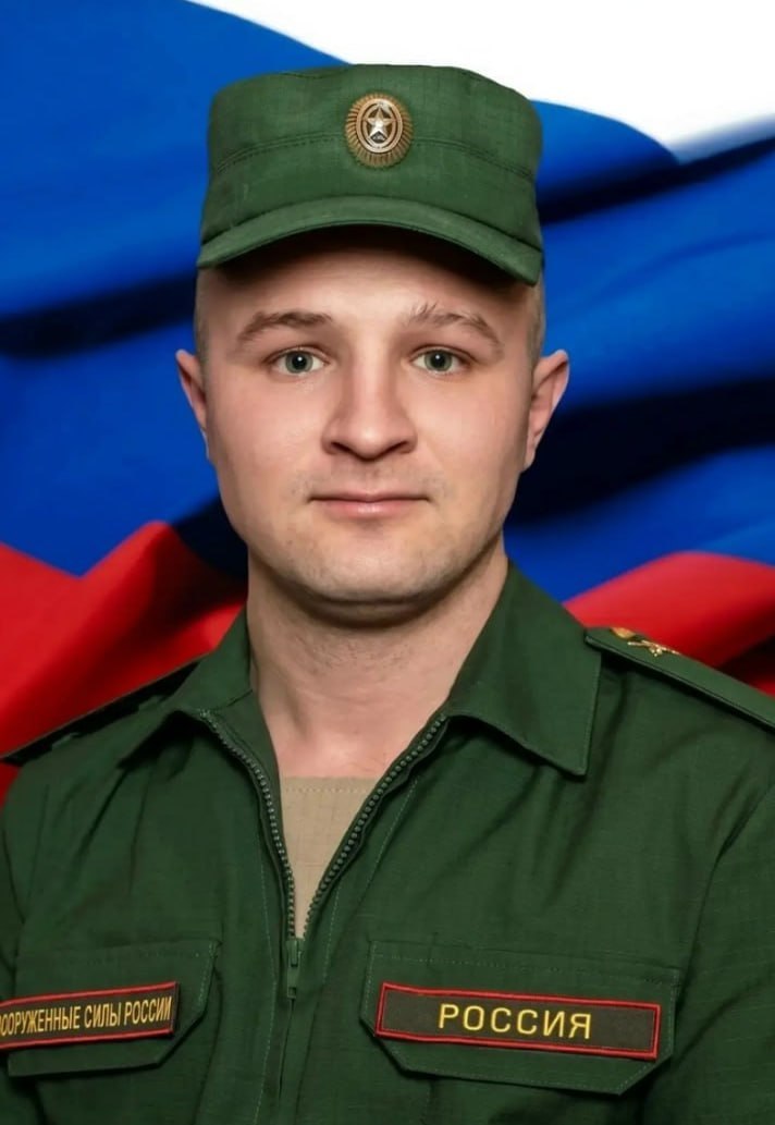 Фотография Двоеглазов Антон Владимирович, погибший солдат СВО