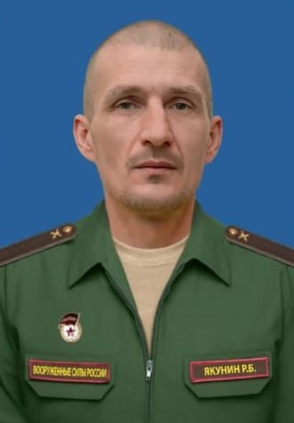 Фотография Якунин Роман Борисович, погибший солдат СВО