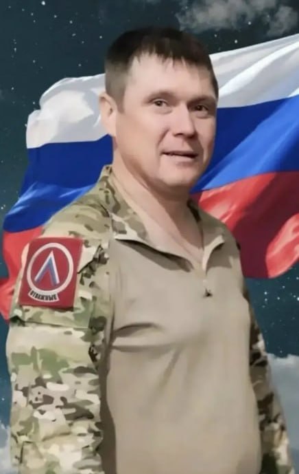 Фотография Пигина Максим Владимирович, погибший солдат СВО
