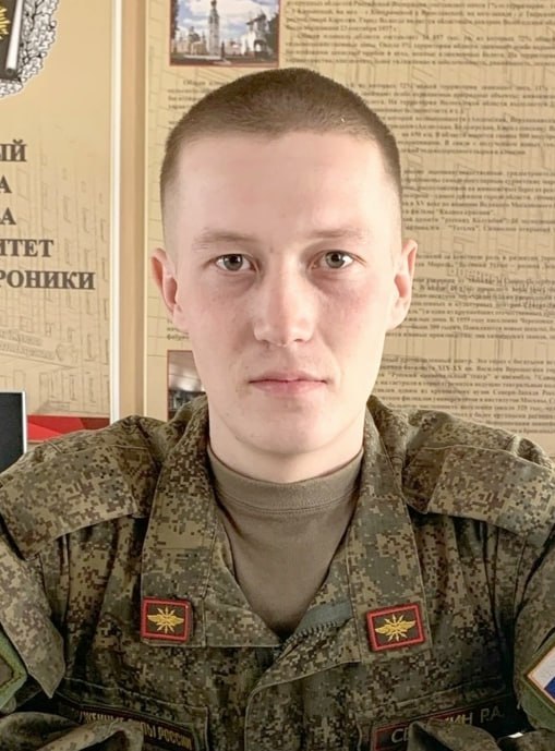 Фотография Сенькин Роман Александрович, погибший солдат СВО