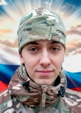 Фотография Галиндинов Владислав Максимович, погибший солдат СВО