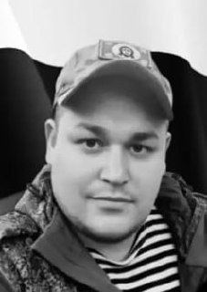 Фотография Киселёв Михаил Иванович, погибший солдат СВО