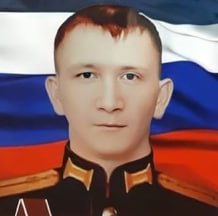 Фотография Дьяков Максим Александрович, погибший солдат СВО