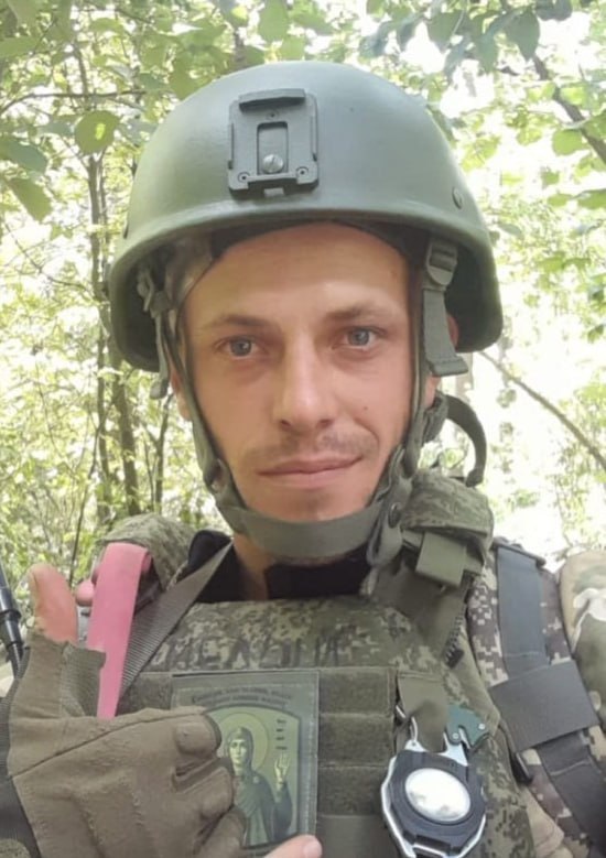 Фотография Кисляков Александр Алексеевич, погибший солдат СВО