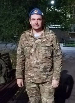 Фотография Байкин Константин Михайлович, погибший солдат СВО