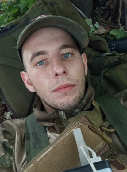 Фотография Казакевич Никита Михайлович, погибший солдат СВО