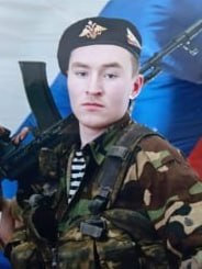 Фотография Марьин Анатолий Вячеславович, погибший солдат СВО