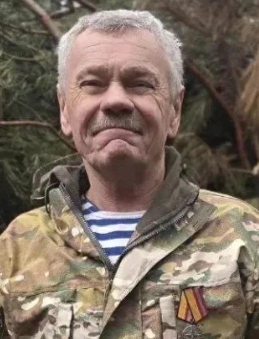 Фотография Богуш Сергей Владимирович, погибший солдат СВО