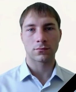 Фотография Фадин Дмитрий Геннадьевич, погибший солдат СВО