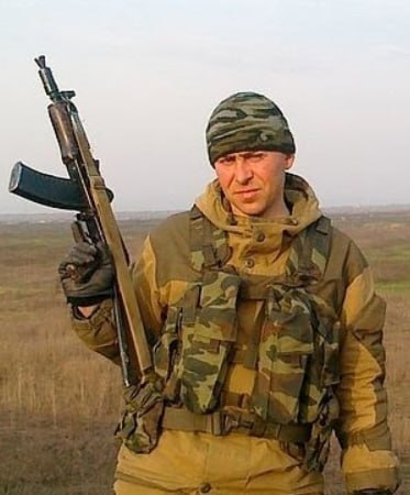 Фотография Плюснин Алексей Александрович, погибший солдат СВО