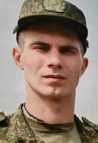 Фотография Меркулов Дмитрий Николаевич, погибший солдат СВО