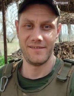 Фотография Портнов Евгений Сергеевич, погибший солдат СВО